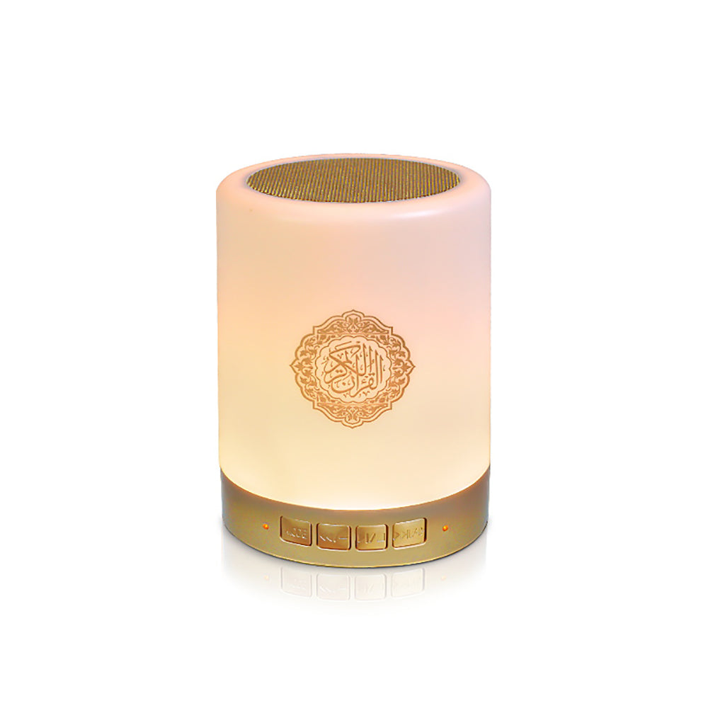 ✨ Leory Touch Quran Lamp (SO-112) | 25 Reciters & LED Light 💡📖