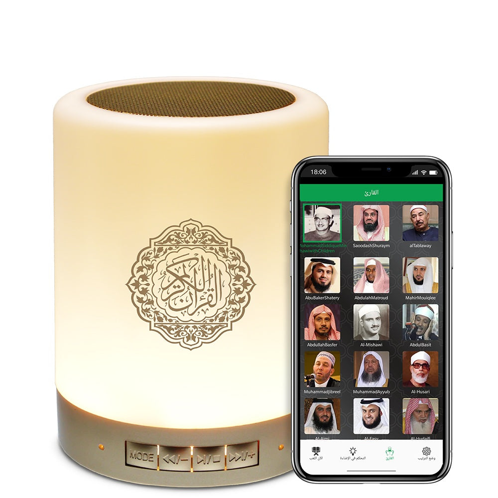 ✨ Leory Touch Quran Lamp (SO-112) | 25 Reciters & LED Light 💡📖