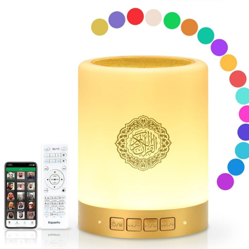 ✨ Leory Touch Quran Lamp (SO-112) | 25 Reciters & LED Light 💡📖
